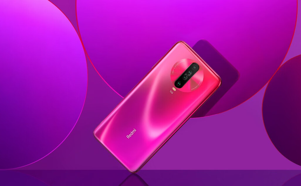 小米放出大招：年度“压轴”旗舰将亮相，5G旗舰多功能兼备！