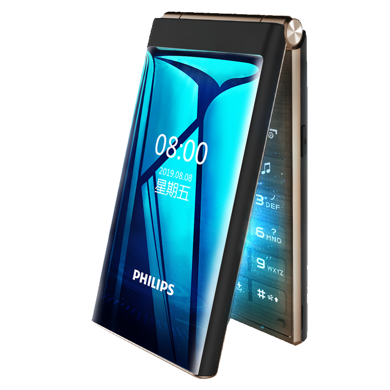 飞利浦 翻盖老人手机