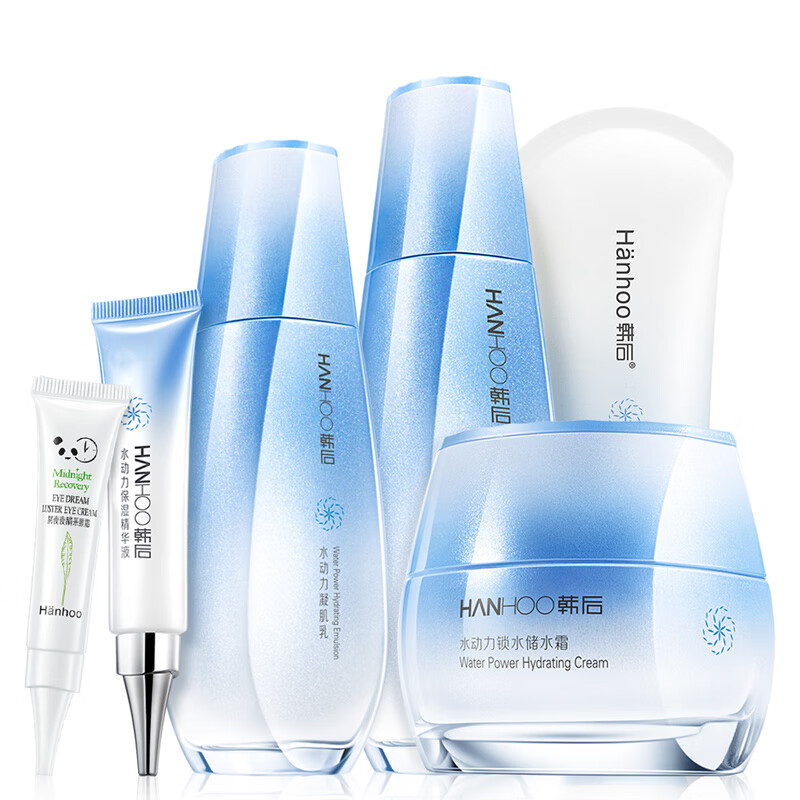 韩后 补水保湿化妆品套装