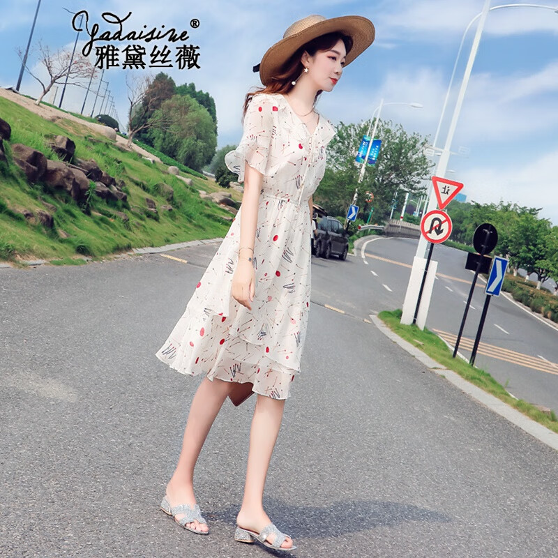 ESTEE Wei chiffon dress women 2022 summer new style temperament aging medium and long style waist closing thin flare sleeve floral skirt small French skirt women