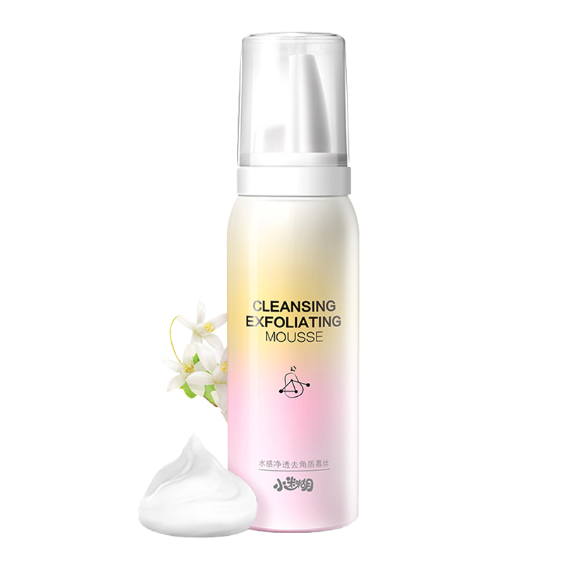 小迷糊 去角质慕斯