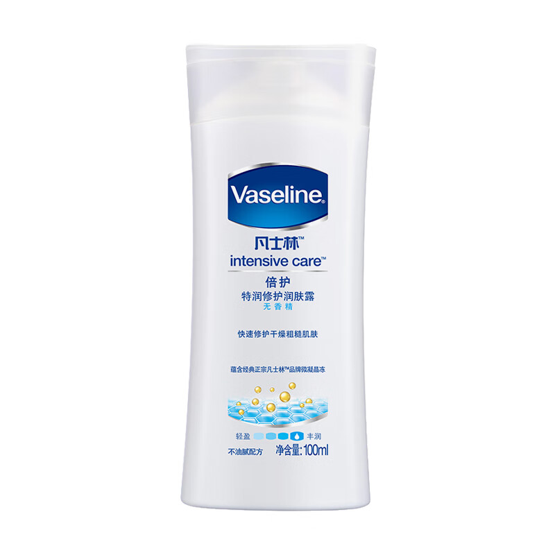 凡士林 特润无香精身体乳