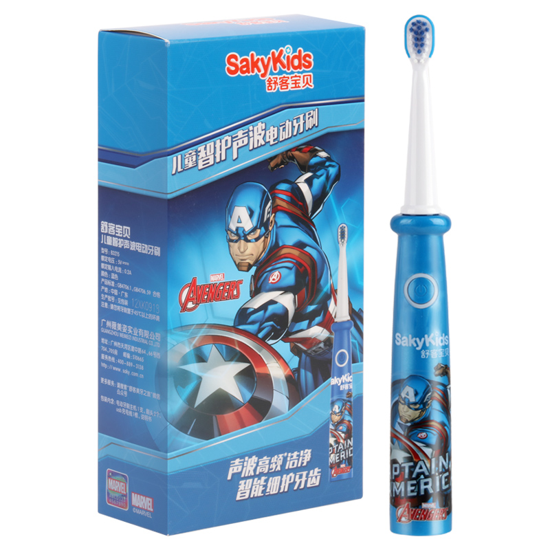舒客 美国队长儿童电动牙刷