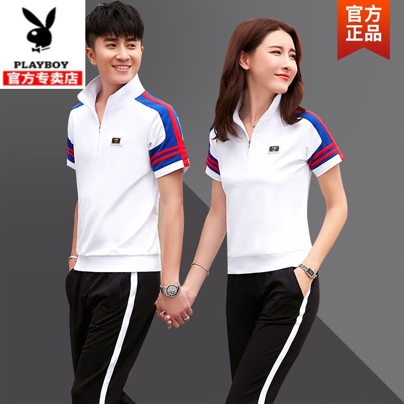 Playboy light luxury high-end men's sportswear men's new summer short sleeved trousers couple leisure suit men's and women's summer sportswear women's and men's