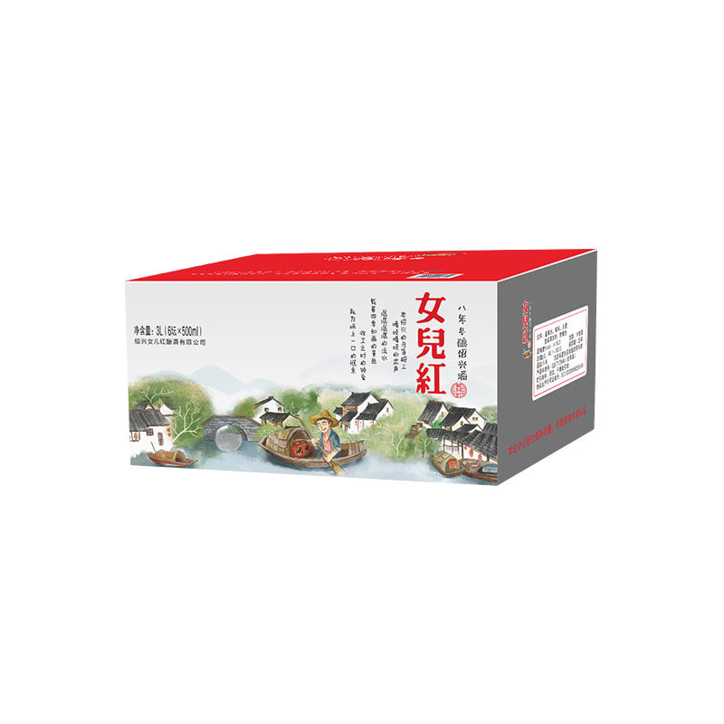 女儿红 手工冬酿半甜黄酒