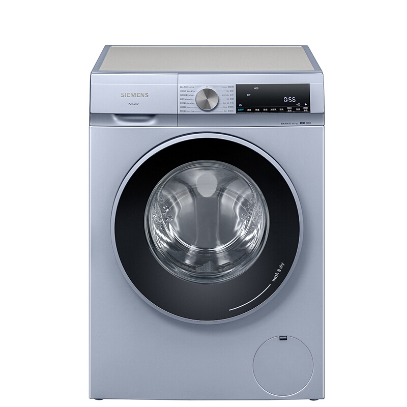 西门子 智能除渍滚筒洗衣机