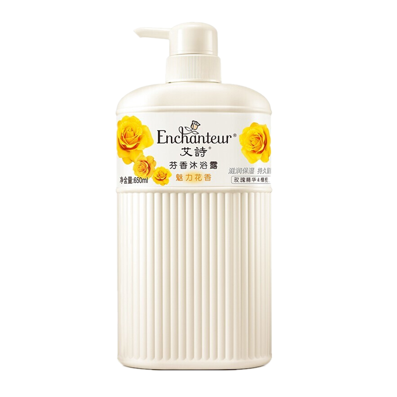 艾诗魅力花香滋润保湿沐浴露