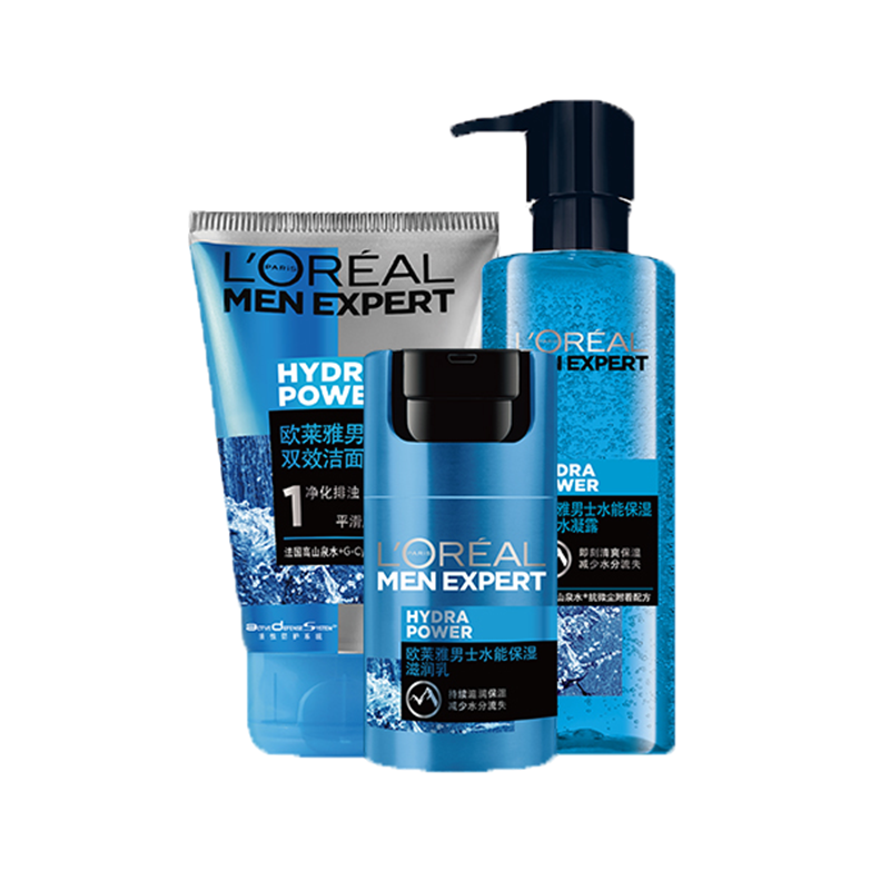 欧莱雅 水能保湿护肤套装