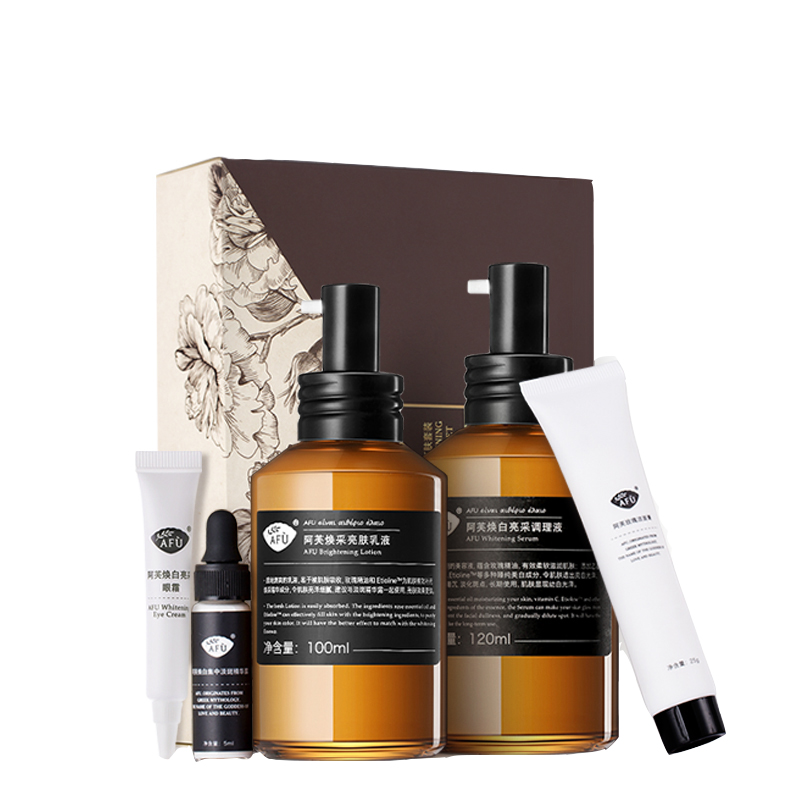 阿芙 玫瑰焕白亮肤套装