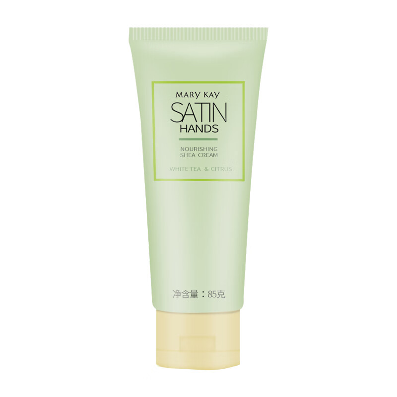 玫琳凯 套装护手霜