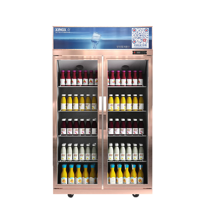 星星 商用立式双门保鲜展示柜