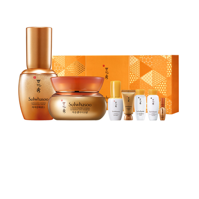 雪花秀 明星致爱护肤礼盒套装