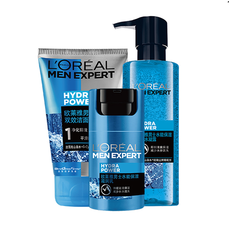 欧莱雅 水能保湿护肤套装