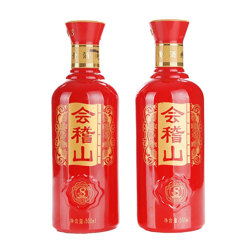 会稽山 八年陈绍兴花雕酒