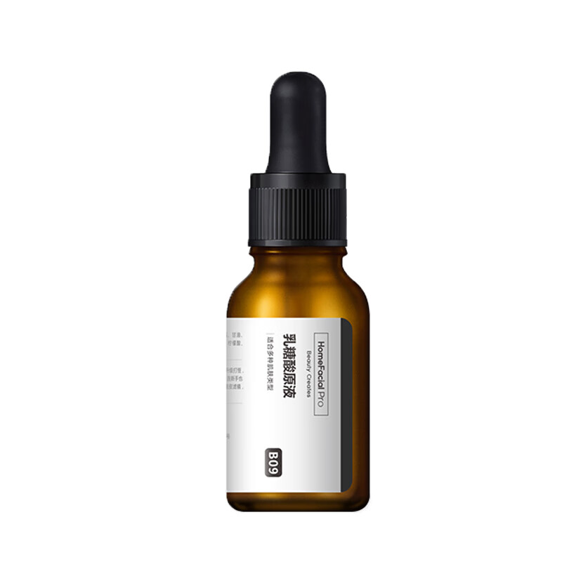 HFP 收缩毛孔 精华