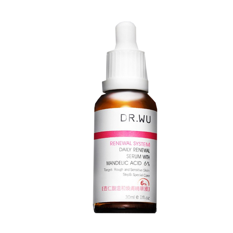 达尔肤 杏仁酸祛痘面部精华