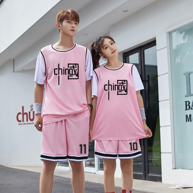 Support national security · Step on fake two-piece basketball Suit Girls' China team No. 11 boys' summer children's wear student class uniform team uniform sportswear Jersey