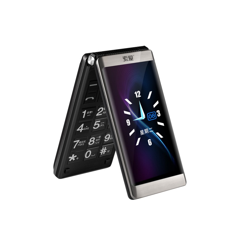 索爱 翻盖老人手机