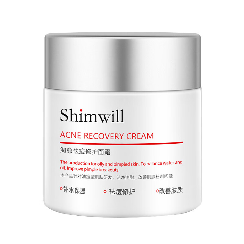 shimwill 祛痘修护面霜