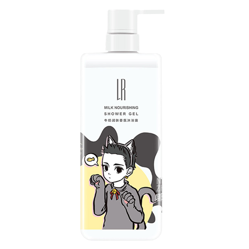 隆力奇 牛奶润肤香氛沐浴露