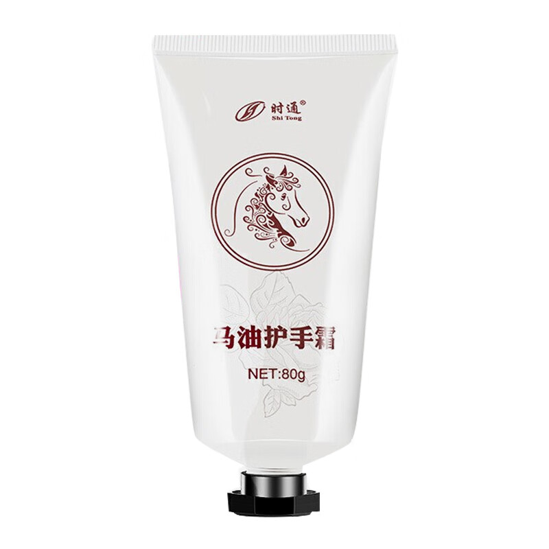 时通 养嫩双手护手霜