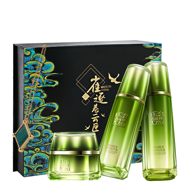 百雀羚 宫廷雀逐卷云匣定制礼盒