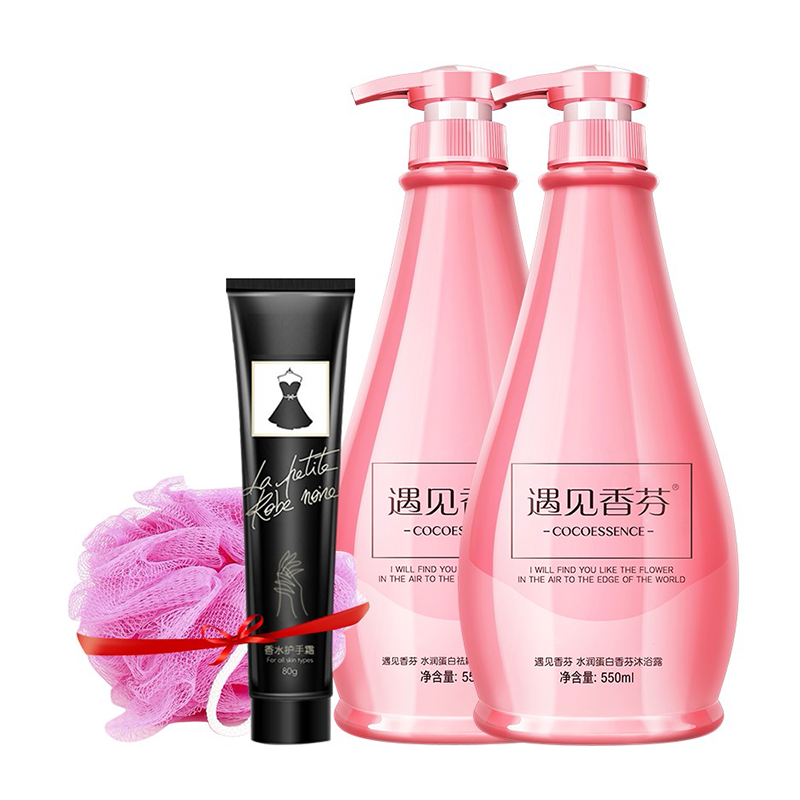 遇见香芬 家庭装控油沐浴露