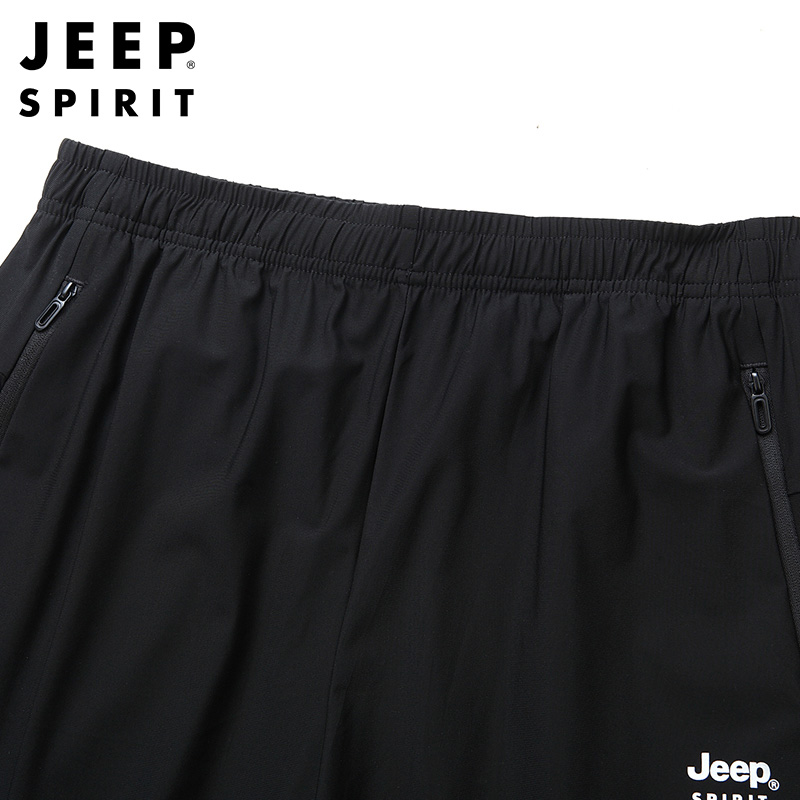 Jeep Jeep SHORTS MEN 2022 summer middle-aged casual breathable ice silk Shorts Youth simple fashion five point pants men 21ma783tr212107