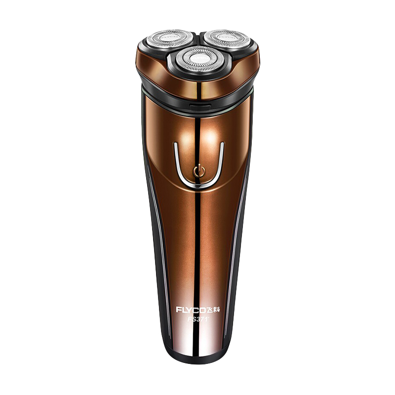飞科 全身水洗电动剃须刀