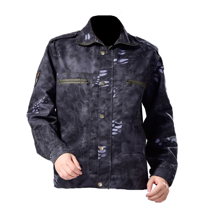Camouflage work clothes men's coat spring and summer military training clothes women's site work clothes strong wear-resistant labor protection work clothes