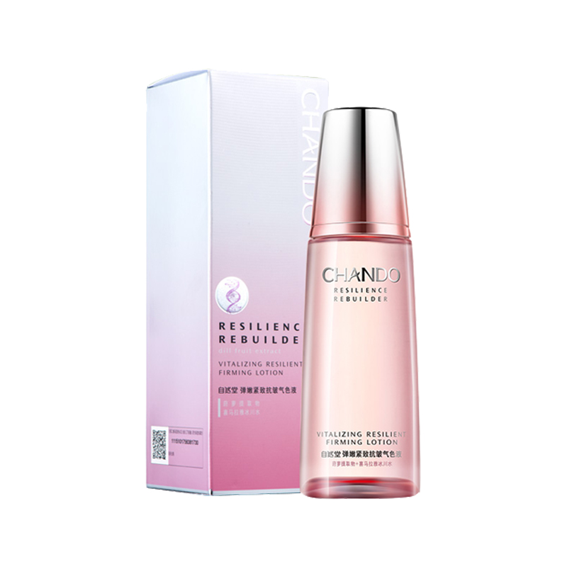 自然堂 弹嫩紧致抗皱化妆水