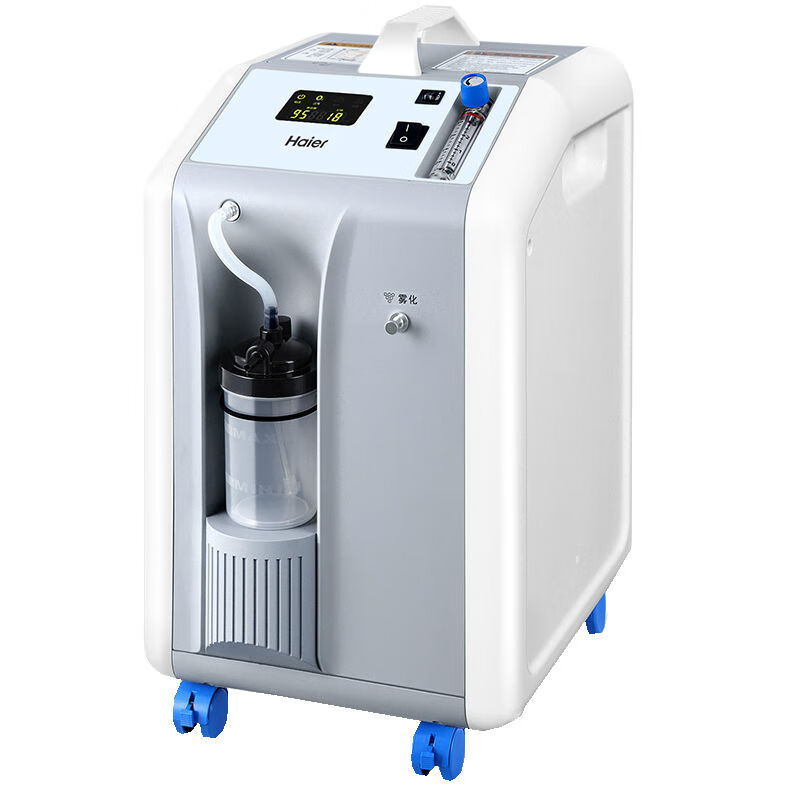 海尔 小型便携吸氧机