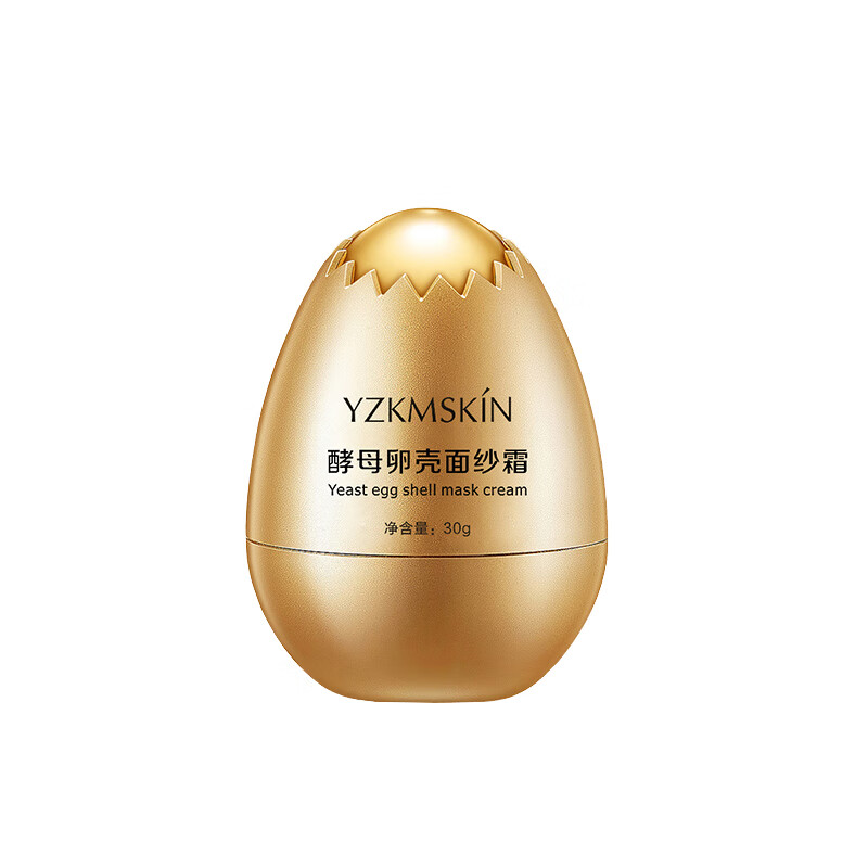蛋蛋 酵母卵壳面膜
