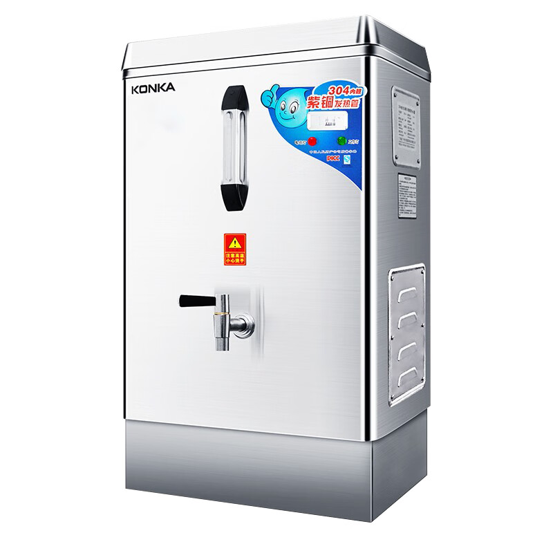 康佳 缺水断电开水器