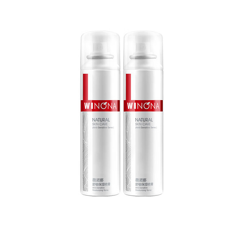 薇诺娜 舒敏保湿喷雾