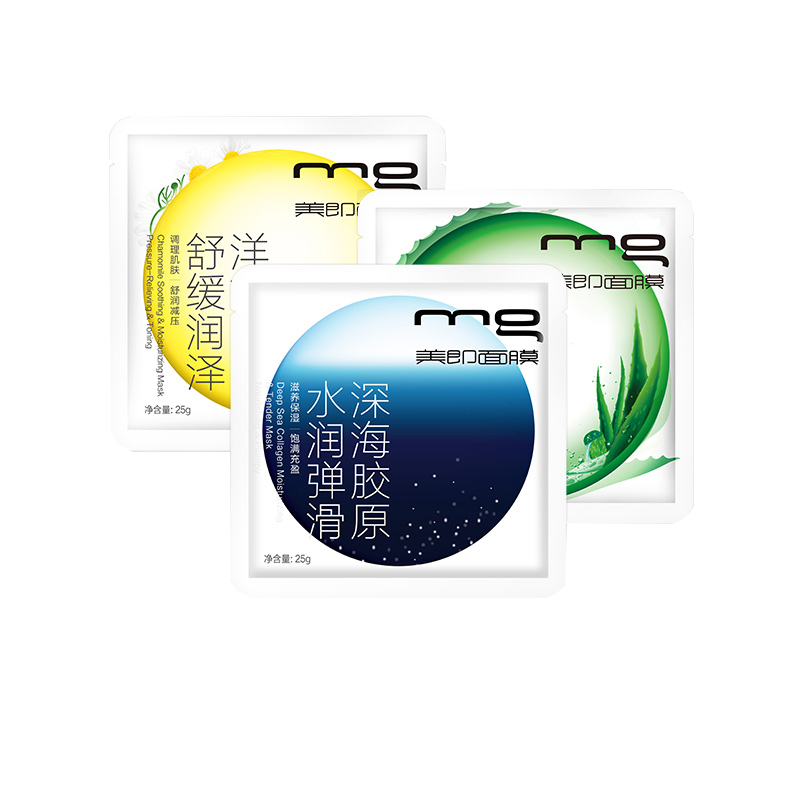 美即 细滑补水面膜