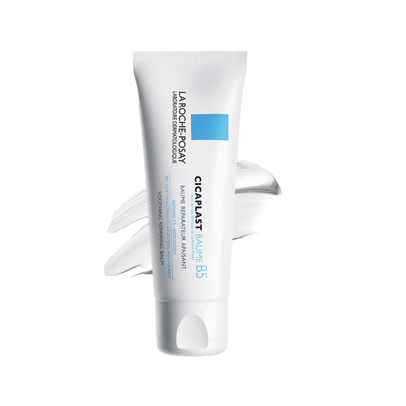 理肤泉多效修复霜