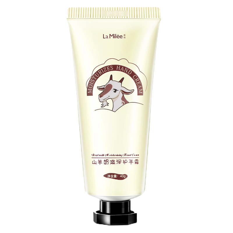 莱玫 山羊奶保湿护手霜