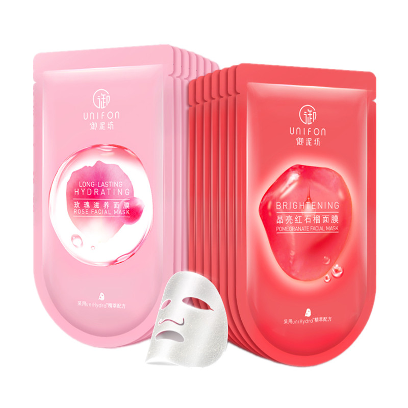 御泥坊 深层补水面膜