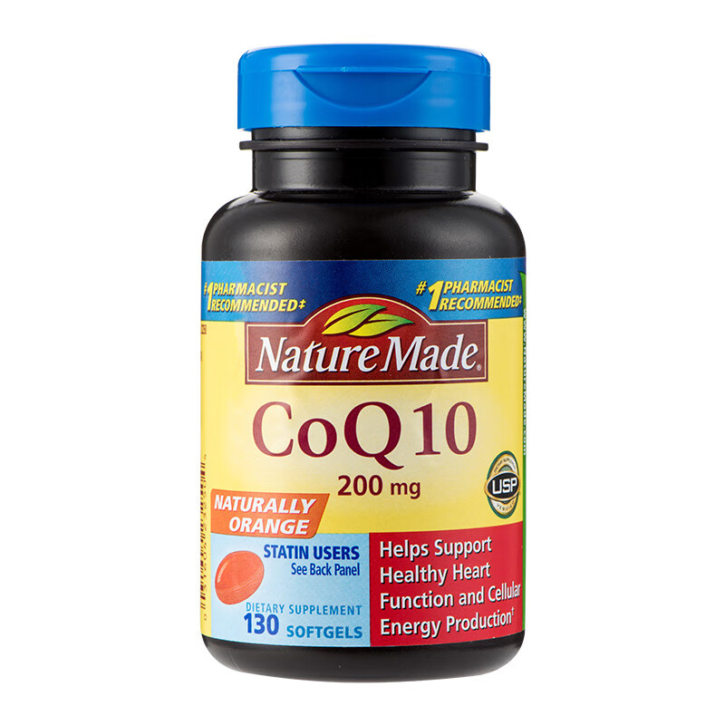 天维美 美国高含量辅酶Q10