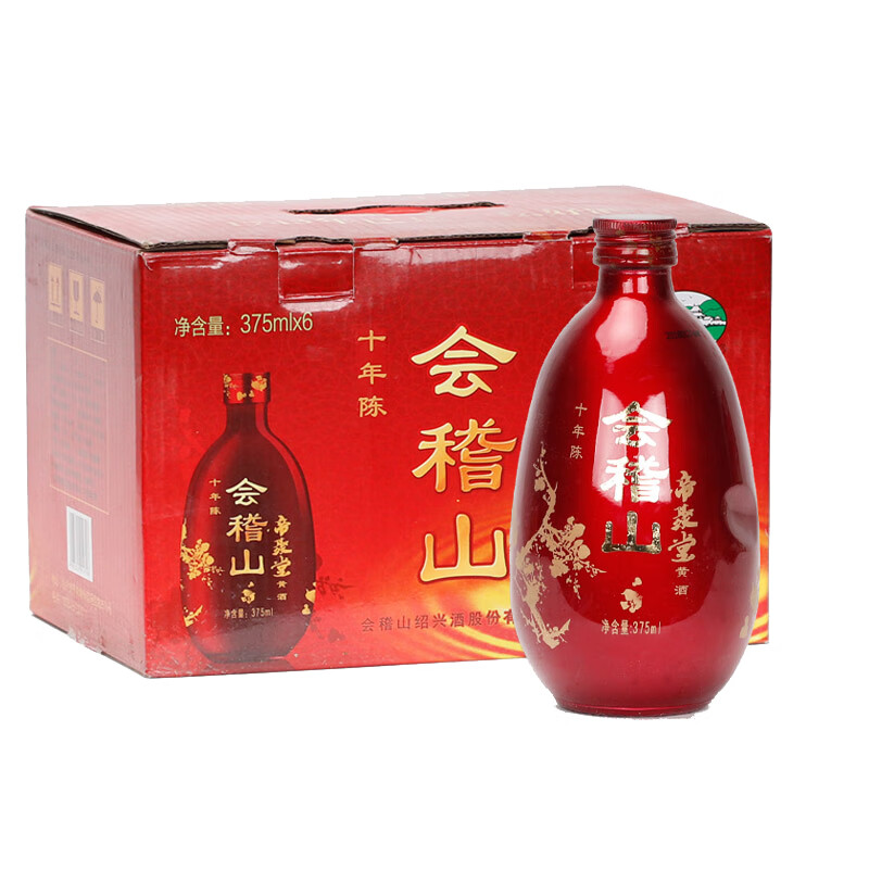 绍兴 十年陈花雕黄酒