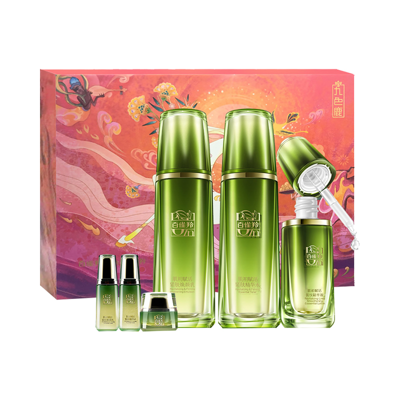 百雀羚敦煌博物馆九色鹿护肤套装