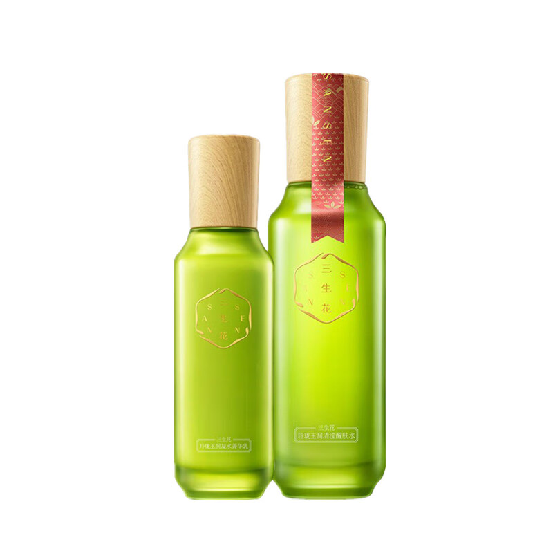 三生花 玲珑玉润补水保湿套装