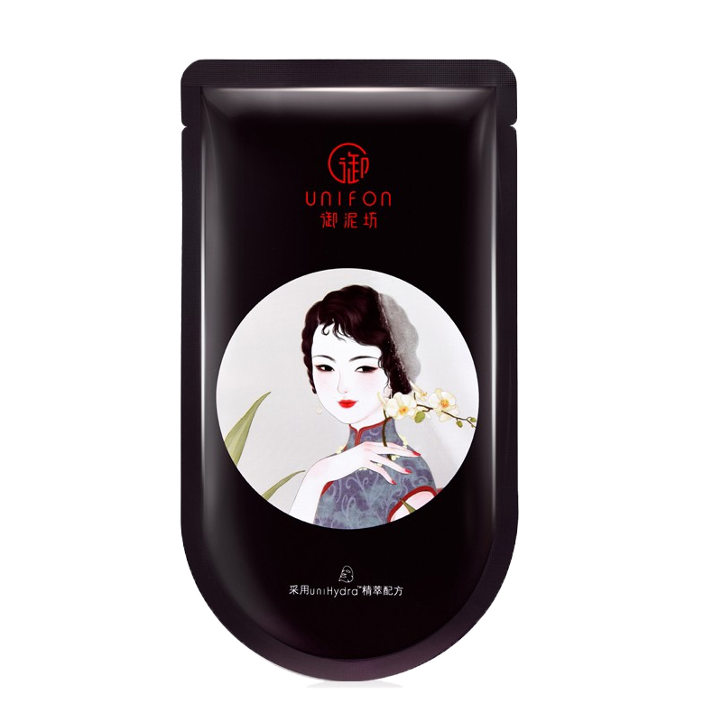 御泥坊 细嫩黑糖 面膜