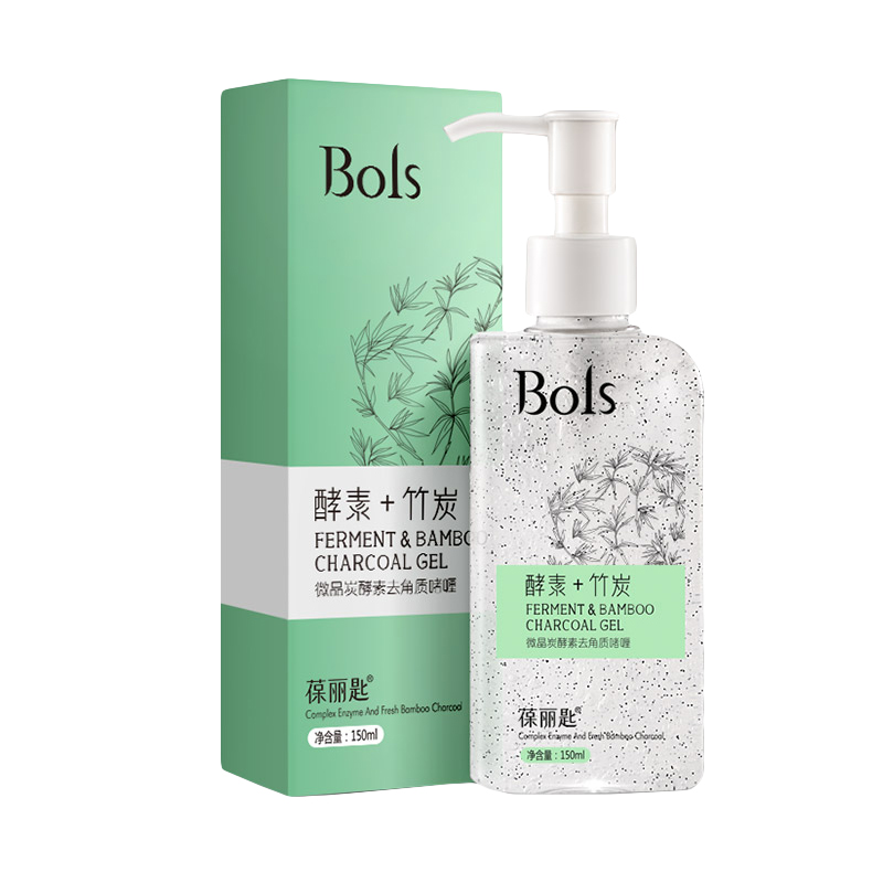 葆丽匙 微晶炭去角质洁面霜