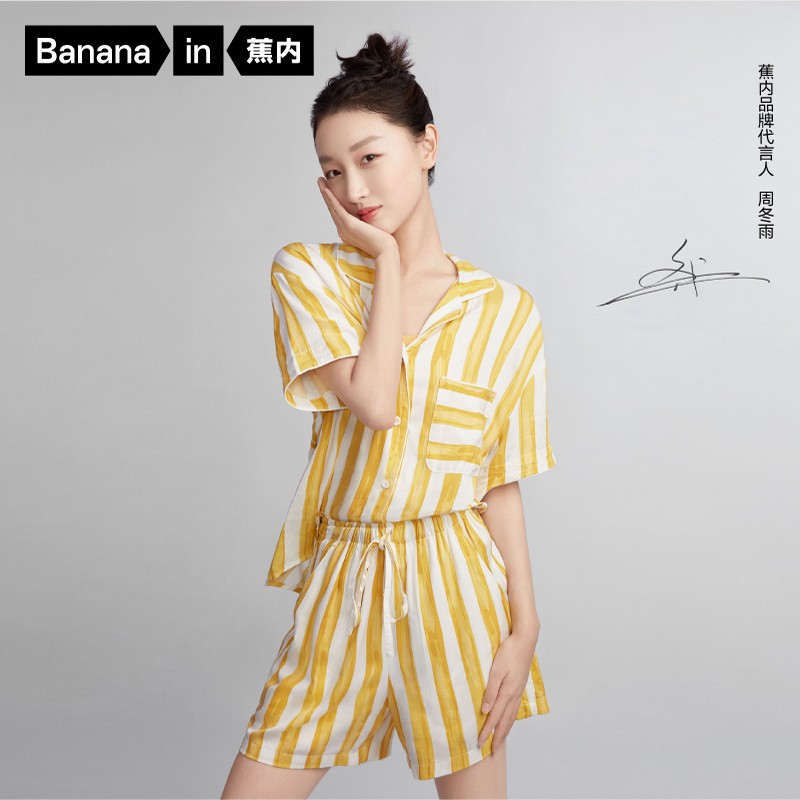 [same style of Zhou Dongyu] jiaonei 5-series couple stripe short sleeved men's and women's home clothes suit cotton pajamas spring and summer