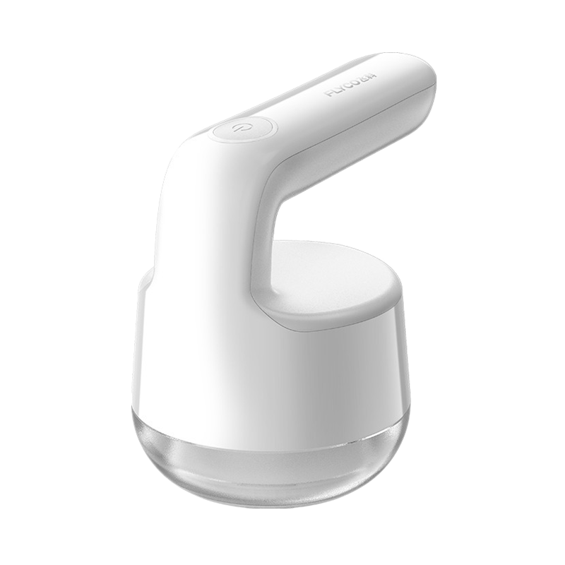 飞科奶白色电动衣物修剪器