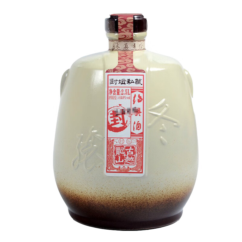 古越龙山 十年陈酿绍兴黄酒