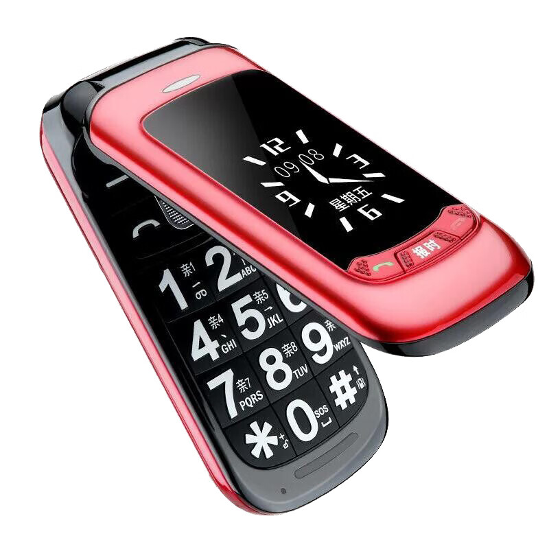 小辣椒 翻盖老人手机