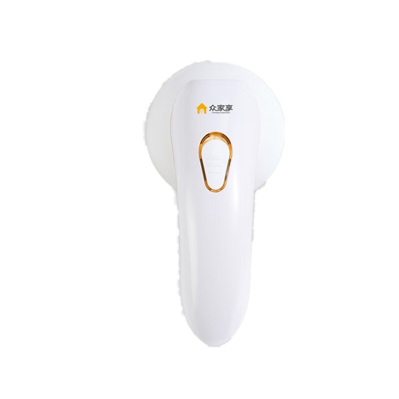 众家享 剃打除吸毛球修剪器